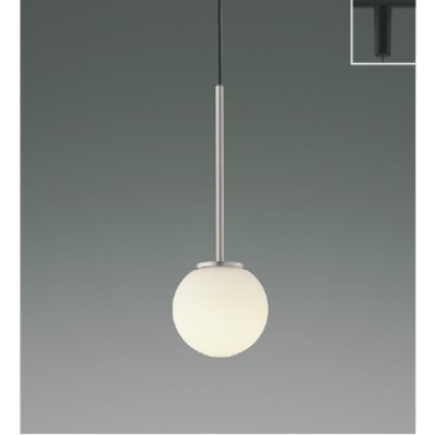 画像1: コイズミ照明 AP57335 ペンダント 非調光 LED 温白色 プラグタイプ 高演色LEDR+ ホワイトブロンズメッキヘアラインマット ∽