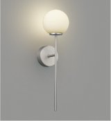 コイズミ照明 AB57341 ブラケット 非調光 LED 温白色 高演色LEDR+ ホワイトブロンズメッキヘアラインマット ∽