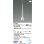 画像2: コイズミ照明 AP57290 ペンダント 非調光 LED 電球色 フランジタイプ 高演色LEDR+ マットファインホワイト ∽ (2)