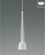 コイズミ照明 AP57292 ペンダント 非調光 LED 温白色 フランジタイプ 高演色LEDR+ マットファインホワイト ∽