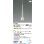 画像2: コイズミ照明 AP57292 ペンダント 非調光 LED 温白色 フランジタイプ 高演色LEDR+ マットファインホワイト ∽ (2)