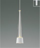 コイズミ照明 AP57291 ペンダント 非調光 LED 電球色 プラグタイプ 高演色LEDR+ マットファインホワイト ∽