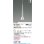 画像2: コイズミ照明 AP57291 ペンダント 非調光 LED 電球色 プラグタイプ 高演色LEDR+ マットファインホワイト ∽ (2)