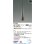 画像2: コイズミ照明 AP57282 ペンダント 非調光 LED 電球色 フランジタイプ 高演色LEDR+ スモークブラウン ∽ (2)