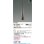 画像2: コイズミ照明 AP57283 ペンダント 非調光 LED 電球色 プラグタイプ 高演色LEDR+ スモークブラウン ∽ (2)