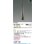 画像2: コイズミ照明 AP57285 ペンダント 非調光 LED 温白色 プラグタイプ 高演色LEDR+ スモークブラウン ∽ (2)