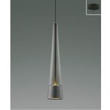 コイズミ照明 AP57286 ペンダント 非調光 LED 電球色 フランジタイプ 高演色LEDR+ スモークグレー ∽