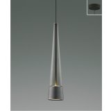 コイズミ照明 AP57288 ペンダント 非調光 LED 温白色 フランジタイプ 高演色LEDR+ スモークグレー ∽