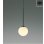 画像1: コイズミ照明 AP57322 ペンダント 非調光 LED 電球色 フランジタイプ 高演色LEDR+ マットブラック ∽ (1)