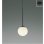 画像1: コイズミ照明 AP57324 ペンダント 非調光 LED 温白色 フランジタイプ 高演色LEDR+ マットブラック ∽ (1)