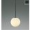 画像1: コイズミ照明 AP57326 ペンダント 非調光 LED 電球色 フランジタイプ 高演色LEDR+ マットブラック ∽ (1)