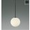 画像1: コイズミ照明 AP57328 ペンダント 非調光 LED 温白色 フランジタイプ 高演色LEDR+ マットブラック ∽ (1)