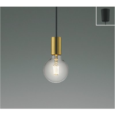 画像1: コイズミ照明 AP57357 ペンダント 非調光 LED 電球色 フランジタイプ 真鍮古美色メッキヘアライン ∽