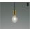 画像1: コイズミ照明 AP57357 ペンダント 非調光 LED 電球色 フランジタイプ 真鍮古美色メッキヘアライン ∽ (1)