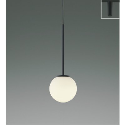 画像1: コイズミ照明 AP57325 ペンダント 非調光 LED 温白色 プラグタイプ 高演色LEDR+ マットブラック ∽