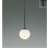 画像1: コイズミ照明 AP57325 ペンダント 非調光 LED 温白色 プラグタイプ 高演色LEDR+ マットブラック ∽ (1)