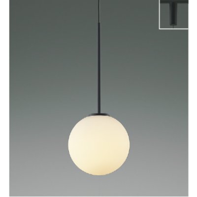 画像1: コイズミ照明 AP57327 ペンダント 非調光 LED 電球色 プラグタイプ 高演色LEDR+ マットブラック ∽
