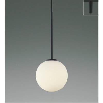 画像1: コイズミ照明 AP57329 ペンダント 非調光 LED 温白色 プラグタイプ 高演色LEDR+ マットブラック ∽