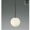 画像1: コイズミ照明 AP57329 ペンダント 非調光 LED 温白色 プラグタイプ 高演色LEDR+ マットブラック ∽ (1)