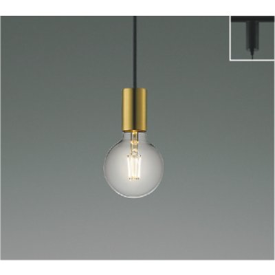 画像1: コイズミ照明 AP57358 ペンダント 非調光 LED 電球色 プラグタイプ 真鍮古美色メッキヘアライン ∽