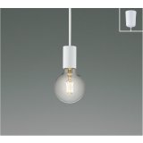 コイズミ照明 AP57359 ペンダント 非調光 LED 電球色 フランジタイプ マットファインホワイト ∽