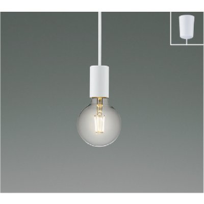 画像1: コイズミ照明 AP57359 ペンダント 非調光 LED 電球色 フランジタイプ マットファインホワイト ∽