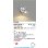 画像2: コイズミ照明 AB57378 ブラケット 調光 LED 電球色 高演色LEDR+ 小径 クロムメッキ 透明泡入 ∽ (2)