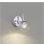 画像1: コイズミ照明 AB57379 ブラケット 調光 LED 温白色 高演色LEDR+ 小径 クロムメッキ 透明泡入 ∽ (1)