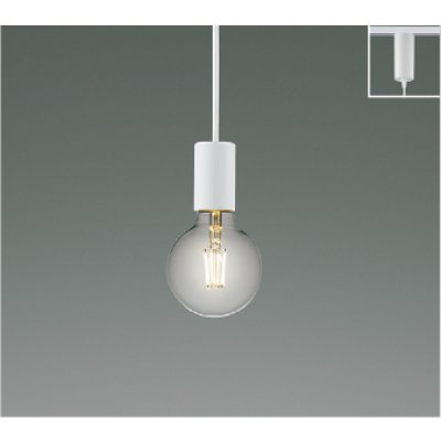 画像1: コイズミ照明 AP57360 ペンダント 非調光 LED 電球色 プラグタイプ マットファインホワイト ∽