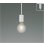 画像1: コイズミ照明 AP57360 ペンダント 非調光 LED 電球色 プラグタイプ マットファインホワイト ∽ (1)