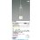 画像2: コイズミ照明 AP57300 ペンダント 非調光 LED 温白色 フランジタイプ ファインホワイト ∽ (2)