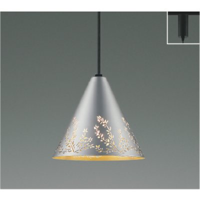 画像1: コイズミ照明 AP57349 ペンダント 非調光 LED 電球色 プラグタイプ シャンパンシルバー ∽
