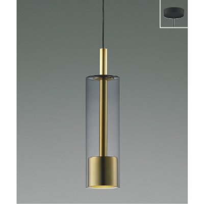 画像1: コイズミ照明 AP57312 ペンダント 非調光 LED 温白色 フランジタイプ スモークグレー ∽
