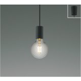コイズミ照明 AP57361 ペンダント 非調光 LED 電球色 フランジタイプ マットブラック ∽