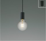 コイズミ照明 AP57361 ペンダント 非調光 LED 電球色 フランジタイプ マットブラック ∽