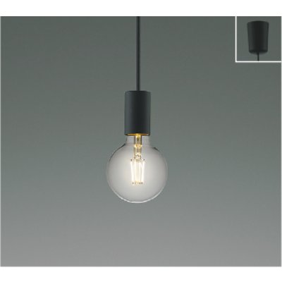 画像1: コイズミ照明 AP57361 ペンダント 非調光 LED 電球色 フランジタイプ マットブラック ∽