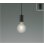 画像1: コイズミ照明 AP57361 ペンダント 非調光 LED 電球色 フランジタイプ マットブラック ∽ (1)