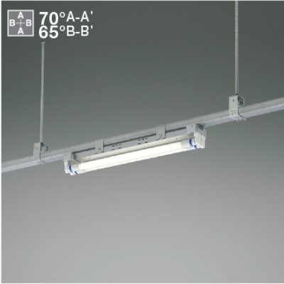 画像1: コイズミ照明 AH56355 ベースライト 非調光 直管形LED 白色 電源内蔵型 ランプ同梱 ∽