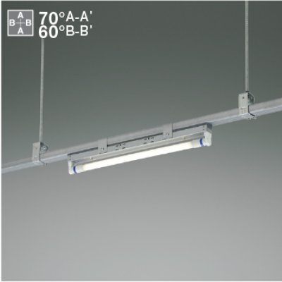 画像1: コイズミ照明 AH56357 ベースライト 非調光 直管形LED 白色 電源内蔵型 ランプ同梱 ∽