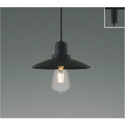 画像1: コイズミ照明 AP57356 ペンダント 非調光 LED 電球色 プラグタイプ マットブラック ∽