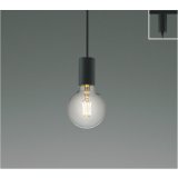 コイズミ照明 AP57362 ペンダント 非調光 LED 電球色 プラグタイプ マットブラック ∽