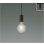 画像1: コイズミ照明 AP57362 ペンダント 非調光 LED 電球色 プラグタイプ マットブラック ∽ (1)