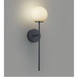 コイズミ照明 AB57331 ブラケット 非調光 LED 温白色 高演色LEDR+ マットブラック ∽