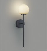 コイズミ照明 AB57331 ブラケット 非調光 LED 温白色 高演色LEDR+ マットブラック ∽
