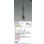 画像2: コイズミ照明 AP57311 ペンダント 非調光 LED 温白色 プラグタイプ グレイッシュ ∽ (2)
