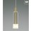 画像1: コイズミ照明 AP57302 ペンダント 非調光 LED 温白色 フランジタイプ メープル ∽ (1)