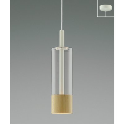 画像1: コイズミ照明 AP57306 ペンダント 非調光 LED 温白色 フランジタイプ メープル ∽