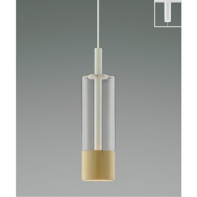 画像1: コイズミ照明 AP57307 ペンダント 非調光 LED 温白色 プラグタイプ メープル ∽