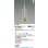 画像2: コイズミ照明 AP57307 ペンダント 非調光 LED 温白色 プラグタイプ メープル ∽ (2)