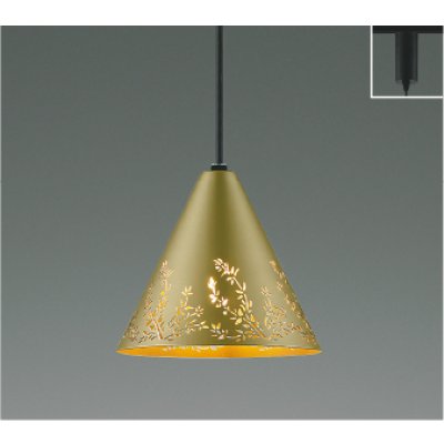 画像1: コイズミ照明 AP57347 ペンダント 非調光 LED 電球色 プラグタイプ 真鍮色 ∽